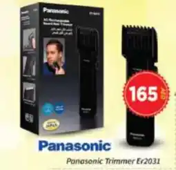 AIKO HYPERMARKET Panasonic Trimmer Er2031 offer