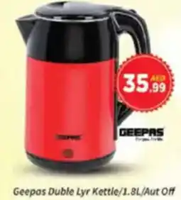 AIKO HYPERMARKET Geepas Duble Lyr Kettle/1.8L/Aut Off offer