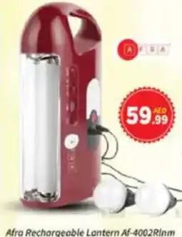 AIKO HYPERMARKET Afra Rechargeable Lantern Af-4002Rinm offer