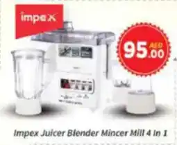AIKO HYPERMARKET Impex Juicer Blender Mincer Mill 4 in 1 offer