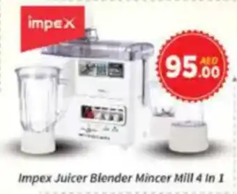 AIKO HYPERMARKET Impex Juicer Blender Mincer Mill 4 in 1 offer