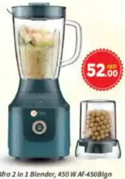 AIKO HYPERMARKET Afra 2 in 1 Blender, 450 W Af-450Bign offer