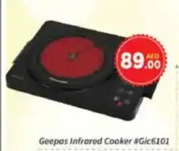 AIKO HYPERMARKET Geepas Infrared Cooker #Gic6101 offer
