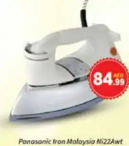 AIKO HYPERMARKET Panasonic Iron Malaysia Ni22Awt offer