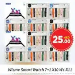 AIKO HYPERMARKET Wisme Smart Watch 7+1 X10 Ws-X11 offer