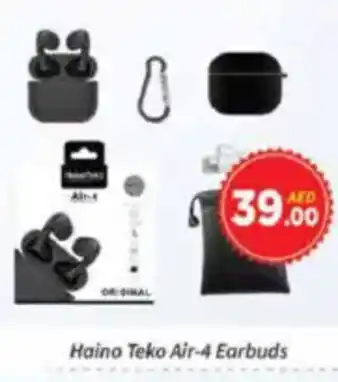 AIKO HYPERMARKET Haino Teko Air-4 Earbuds offer