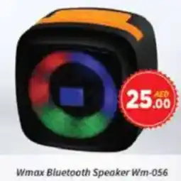 AIKO HYPERMARKET Wmax Bluetooth Speaker Wm-056 offer