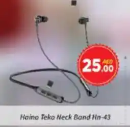 AIKO HYPERMARKET Haino Teko Neck Band Hn-43 offer