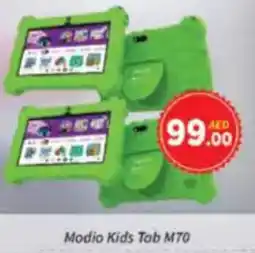 AIKO HYPERMARKET Modio Kids Tab M70 offer