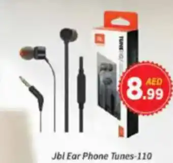 AIKO HYPERMARKET Jbl Ear Phone Tunes-110 offer