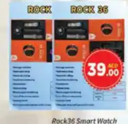 AIKO HYPERMARKET Rock 36 Smart Watch offer