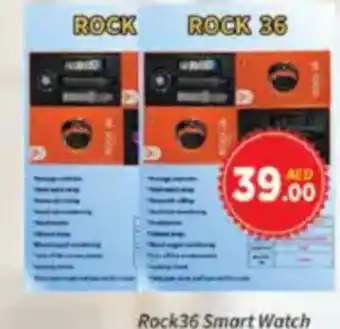AIKO HYPERMARKET Rock 36 Smart Watch offer