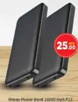 AIKO HYPERMARKET Wmax Power Bank 16000 Mah P15 offer