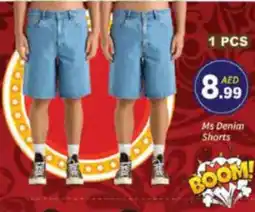 AIKO HYPERMARKET Ms Denim Shorts offer