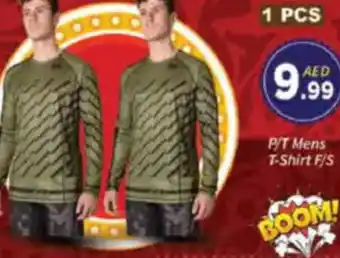 AIKO HYPERMARKET P/T Mens T-Shirt F/S offer
