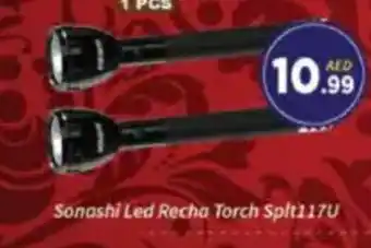 AIKO HYPERMARKET Sonashi Led Recha Torch Spit1170 offer