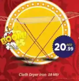 AIKO HYPERMARKET Cloth Dryer Iron 18 Mtr offer