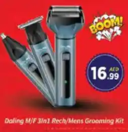 AIKO HYPERMARKET Daling M/F 3in1 Rech/Mens Grooming Kit offer