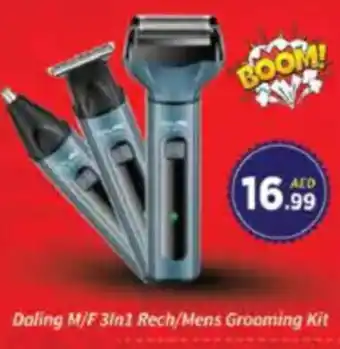 AIKO HYPERMARKET Daling M/F 3in1 Rech/Mens Grooming Kit offer