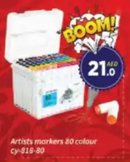 AIKO HYPERMARKET Artists markers 80 colour cy-818-80 offer