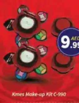 AIKO HYPERMARKET Kmes Make-up Kit C-990 offer