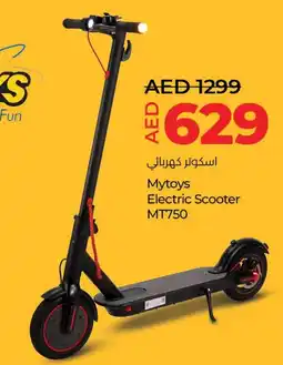 E City Mytoys Electric Scooter MT750 offer