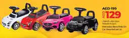 E City Mercedes Bens Ride On Car Assorted per pc offer