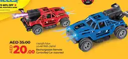 E City Rechargeable Remote Controlled Car Assorted offer