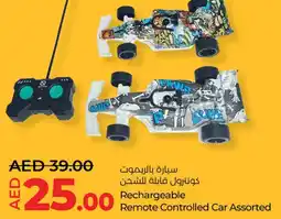 E City Rechargeable Remote Controlled Car Assorted offer