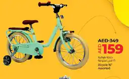 E City Bicycle 16" Assorted offer