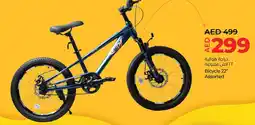 E City Bicycle 22" Assorted offer