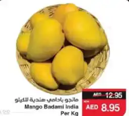 Spar Mango Badami offer