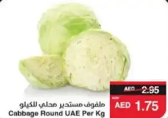 Spar Cabbage Round offer