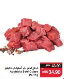 Spar Australia Beef Cubes offer