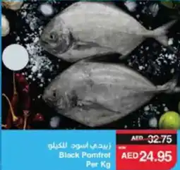 Spar Black Pomfret offer