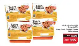 Spar Farm Fresh Chicken Franks offer