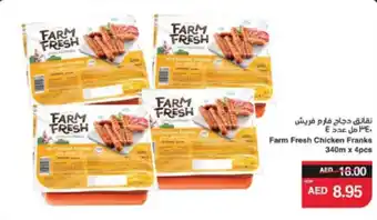 Spar Farm Fresh Chicken Franks offer