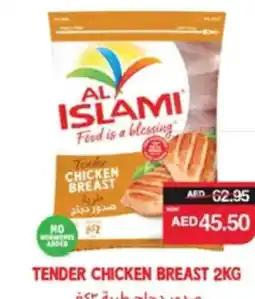 Spar Tender chicken breast offer
