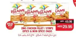 Spar Zing chicken fillet / strips (spicy & non-spicy) offer