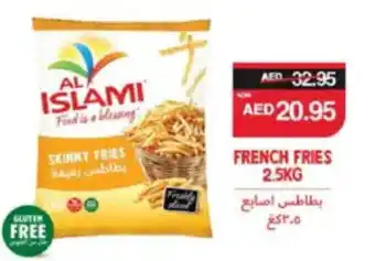 Spar FRENCH FRIES offer