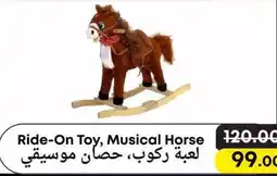 West Zone Supermarket Ride-On Toy Musical Horse offer