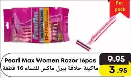 West Zone Supermarket Pearl Max Women Razor offer