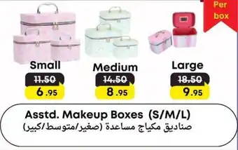 West Zone Supermarket Makeup Boxes offer