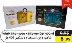 West Zone Supermarket Winix Shampoo + Shower Gel offer
