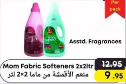 West Zone Supermarket Mom Fabric Softeners offer