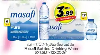 Nesto Masafi Bottled Drinking Water offer