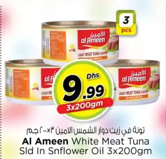 Nesto Al Ameen White Meat Tuna Sld In Snflower Oil offer