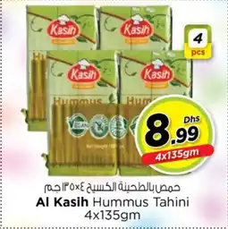 Nesto Al Kasih Hummus Tahini offer