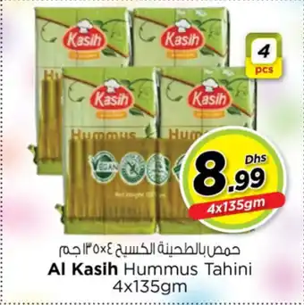 Nesto Al Kasih Hummus Tahini offer