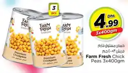 Nesto Farm Fresh Chick Peas offer